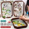 Handmade Cloisonn Enamel Art Kit Glass Tea Tray Decorative Piece Floral DIY Craft Gift Home Office