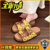 Retro non-slip two-button wood bran slippers summer new fashion platform beach shoes bright casual one-word sandals