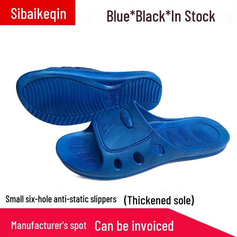 Anti-Static Breathable Cleanroom Slippers, Dustproof Work Shoes with Thickened Soft Sole