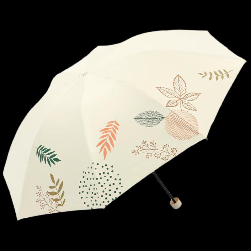 

Paradise Umbrella Lightweight Triple-Fold UV Sun & Rain Umbrella