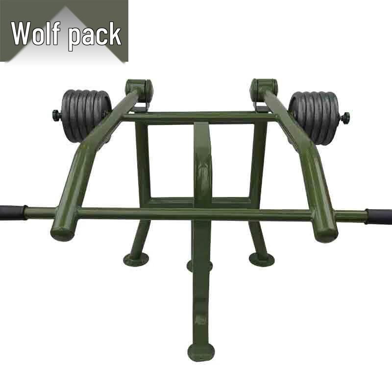 Outdoor Squat Trainer