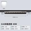 Surface Mounted Track Light Store Shopping Mall Supermarket Lighting Shelf Light Polarized Spotlight Fresh Led Anti-glare Track Spotlight