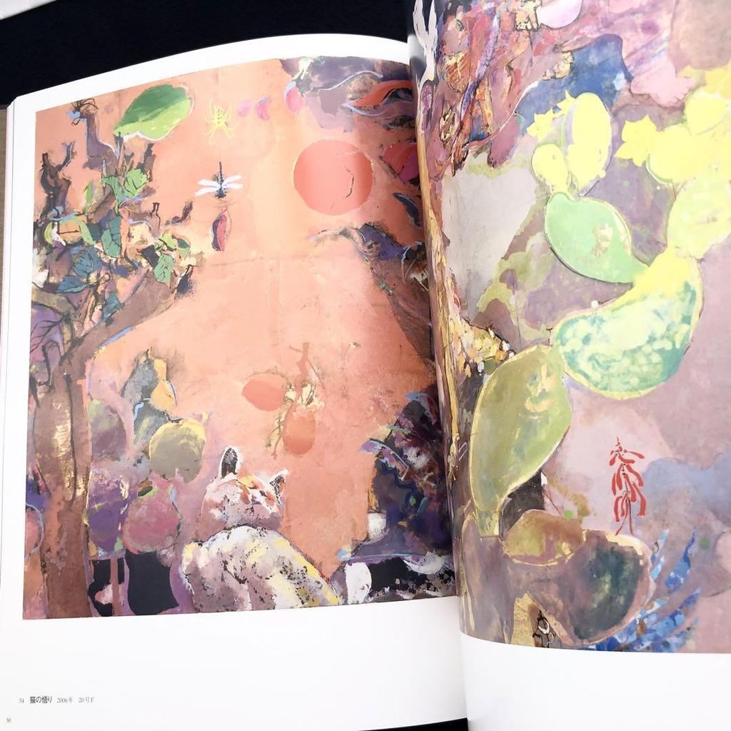 [USED] Limited to 500 signed copies, "Shigeyoshi Tanimoto Art Collection Volume 3 - Style and Secrets" 2017