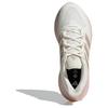 adidas Wmns Ultrarun 5 'Off White Wonder Taupe' Damen IE8800