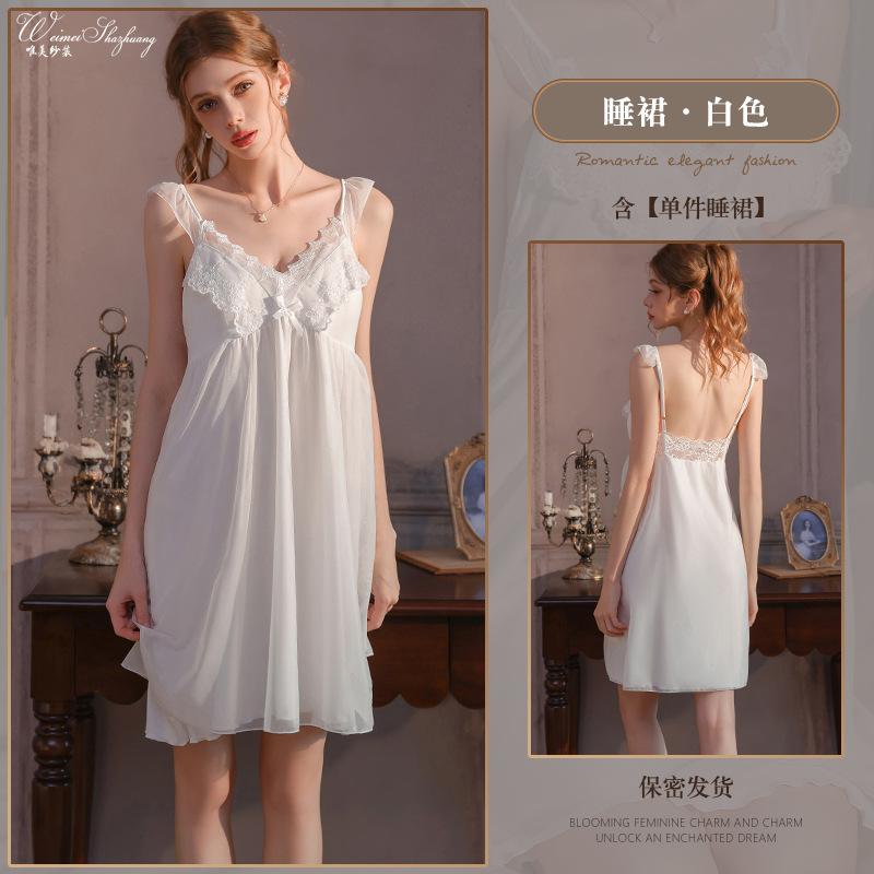 Beautiful Yarn Summer New Suspender Nightdress Women's Lace Fungus Lace Pajamas with Chest Pads Sweet Mesh Nightdress
