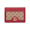 Gucci X Doraemon Collaboration Vintage Logo Canvas And Leather Card Holder Unisex Card Holder Ebony Red 654539-2T4AG-9795
