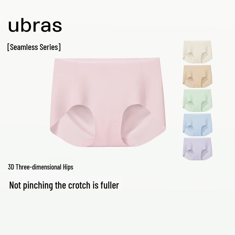 Ubras Women's Seamless High-Elastic 7A Antibacterial Boxer Briefs (3-Pack)