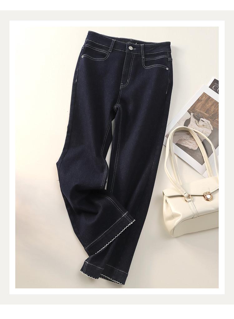 Embroidered High Waisted Jeans for Women In Spring 2026, Fashionable and Versatile, Slimming Flared Pants