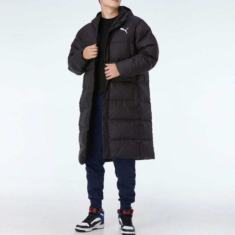 Puma Down Jacket Winter Men's Black 585403-01