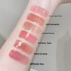 Gege Bear Star Glow Lip Glaze: Plump, Glossy Summer Colors