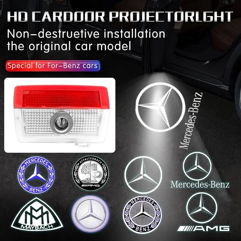 C200 E200  For Mercedes Benz HD Car Door Welcome Light Led Projector Lamp For Mercedes Benz A/B/C/E/S Class GLE GLC W253 GLS W16