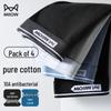 MiiOW Men's Cotton Antibacterial Boxer Briefs 4-Pack