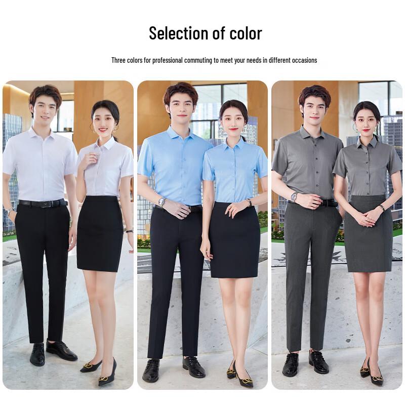 Kasheye Unisex Wrinkle-Resistant Stretch Short Sleeve Business Shirt