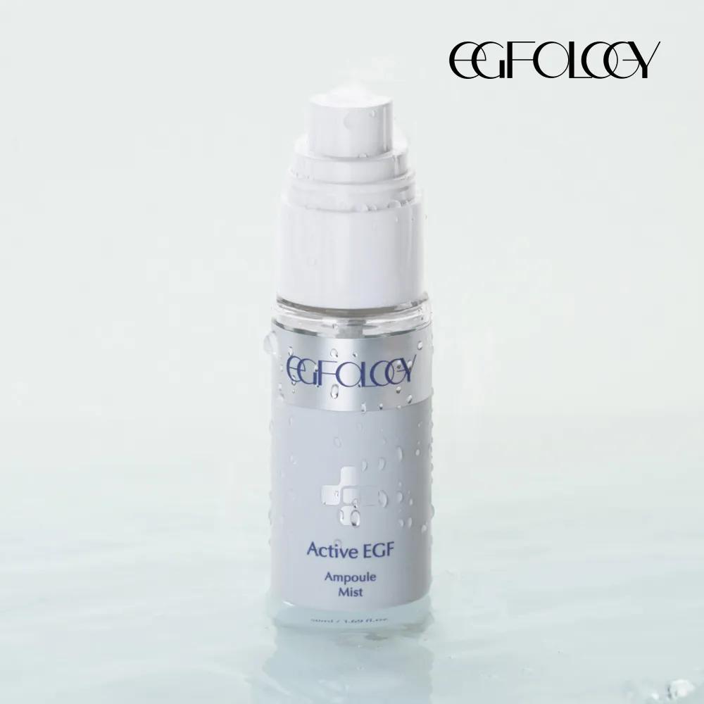 EGFOLOGY Active EGF Ampoule Mist 50ml / Active EGF Skin Soothing Mist Hydrating Serum