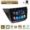 Car Radio Multimedia MP5 Player Head Unit Stereo BT For Mitsubishi Lancer 9 CS 2000-2010