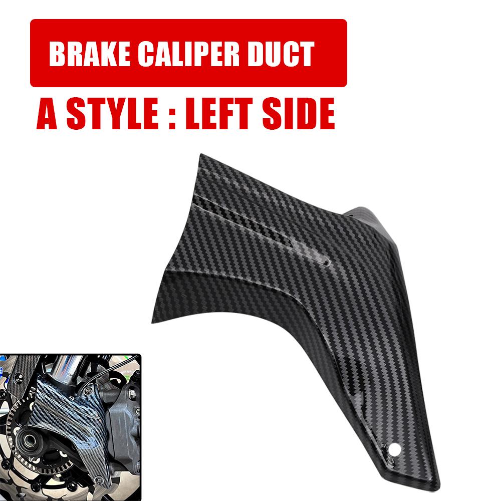 For BMW R1200RS R1200GS R1200RT R1200R GS1200 Motorcycle Accessories Front Air Cooling Ducts Brake Caliper Cooling Cover Cap