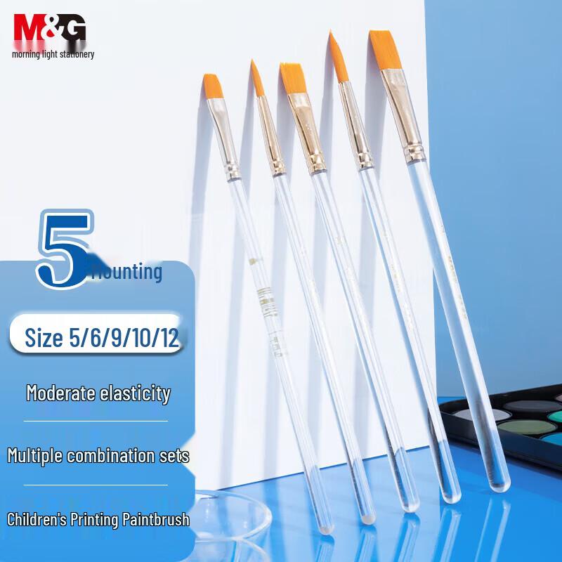 M&G Student Gouache & Oil Paint Brush Set