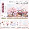 3 Sheets Four Seasons Scenery Stickers Pack PET Die Cut Decorative Handmade Scrapbooking Material Diary Album Craft Supplies