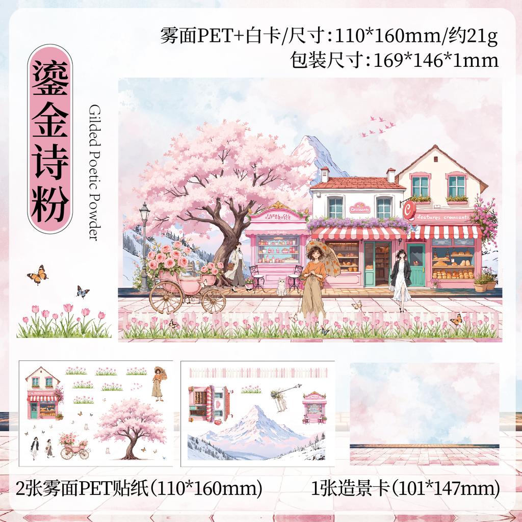 3 Sheets Four Seasons Scenery Stickers Pack PET Die Cut Decorative Handmade Scrapbooking Material Diary Album Craft Supplies