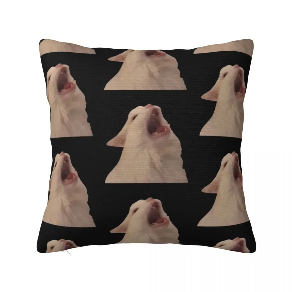 

Белый кот кричит мем наволочка чехлы на подушки молния декоративная наволочка для дивана 66x66cm бежевый