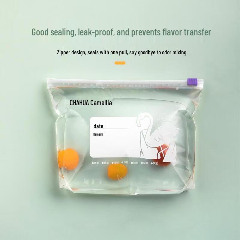 Chahua Zipper Food Storage Bags