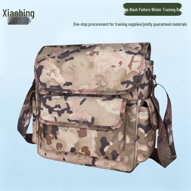 Tactical Artillery Operations Crossbody Bag