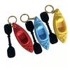 Portachiavi Kayak Stampato in 3D, Portachiavi Ciondolo Kayak, Ciondolo Remo da Kayak con Portachiavi, Regalo Unico per Appassionati di Kayak