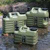 11L/12L/25L Outdoor Camping Water Bin Large Capacity Portable Water Tank with Detachable Faucet No leakage Camping Fishing