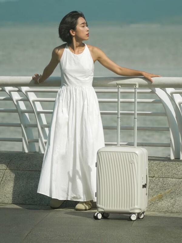 

OIWAS 20-inch Cloud White Travel Suitcase