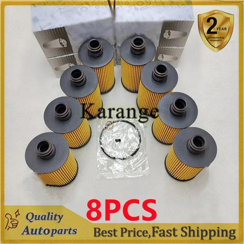 F026407154 Oil Filter for Diesel SSANGYONG ACTYON KORANDO 2.0 e-XDi REXTON 2.0 2.2 Xdi RODIUS MUSSO 6721803009 67118-40125