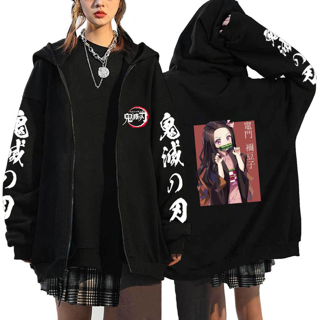 Japan Cartoon Comics Demon Slayer Printed Zip-Up Sweatshirt Unisex Fashion Hoodie/Jacket 0041