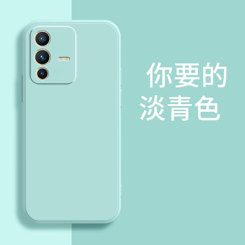 Applicable to VIVOS11 mobile phone case V1111A luxury trendy brand fashion matte creative retro liquid silicone