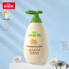 Little Raccoon Baby 2-in-1 Hair & Body Wash