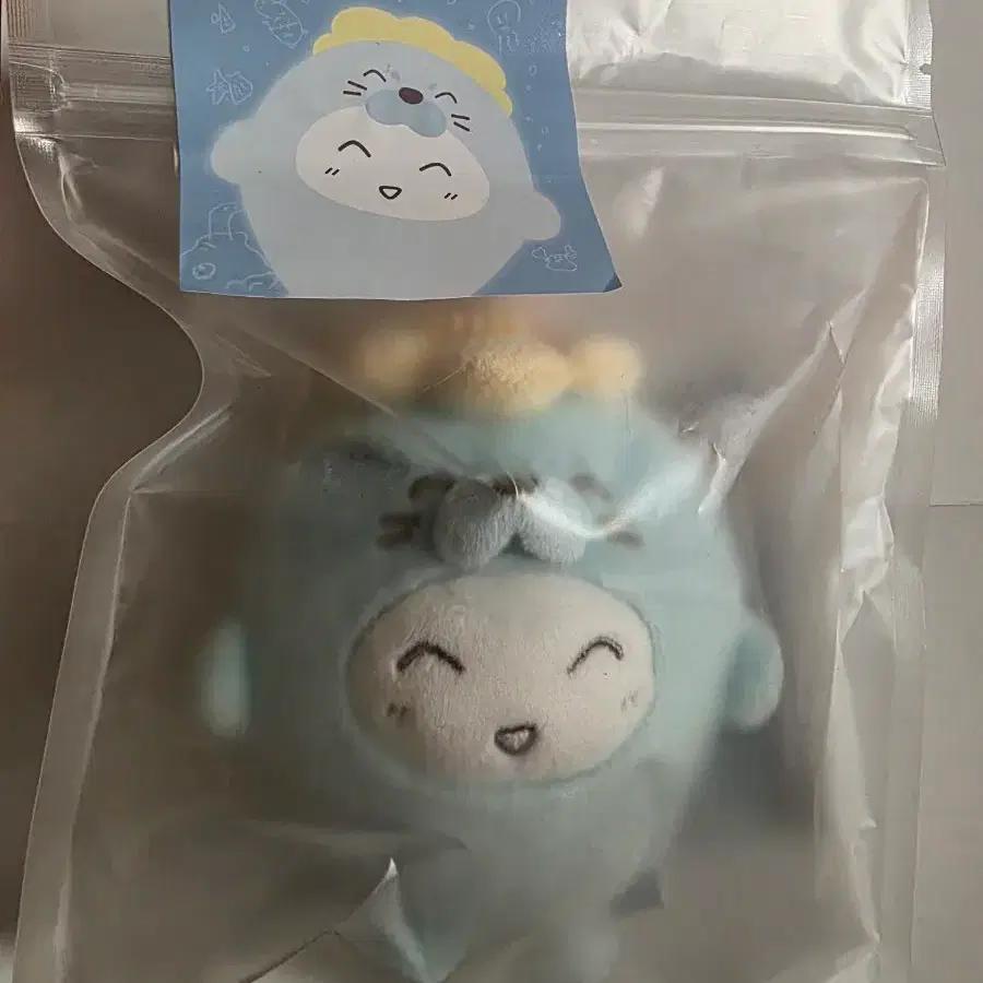 ATEEZ sealed) Girls' Commercial High School 8th Anniversary Exhibition BLUE DRIFT PLUSH SEA COLLECTION Plusle Keyring