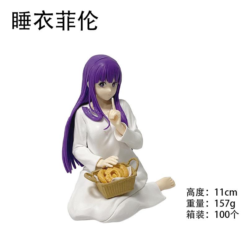 Animation Figure Luminasta Frieren: Beyond Journey s End Treasure Hunt Frieren Animation Design Kawaii Miniature Collector Figure Plaything Children