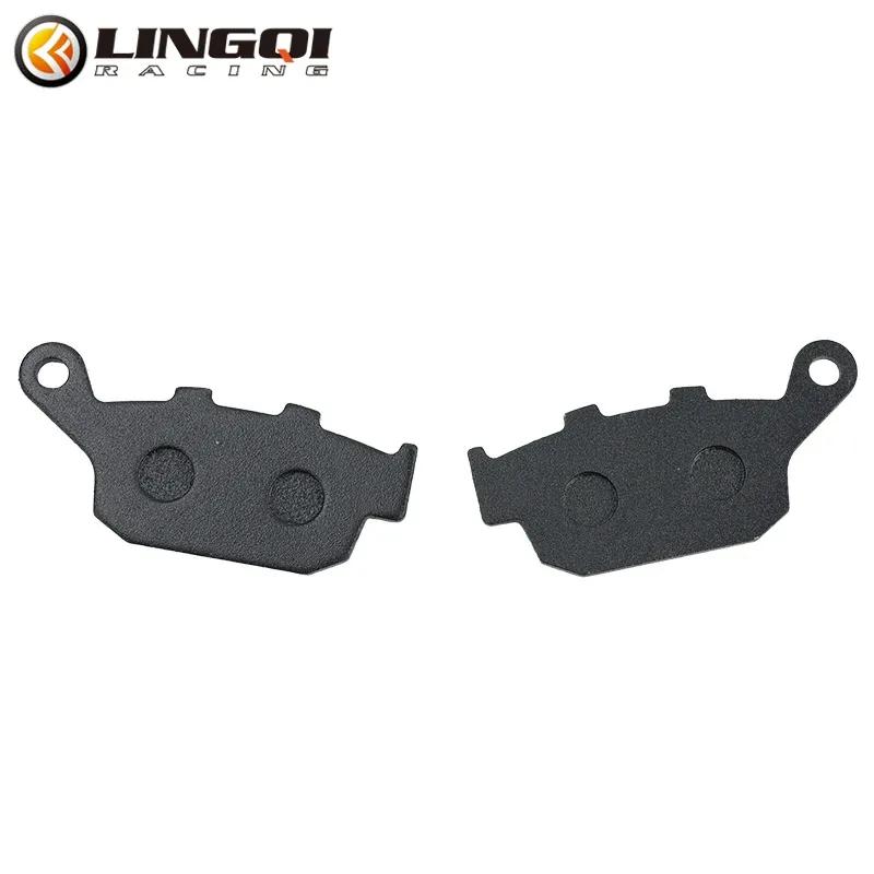 LINGQI RACING Front Rear Brake Pads Kit Set Parts For Dirt Pit Bike Electric Vehicle Small Scooter Folding Bicycle Moped
