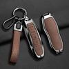 Metal Car Key Case Cover For Porsche Cayenne 958 911 Lepin 996 Macan Boxster Panamera 997 944 924 Panamera 718 971 9YA Keychain