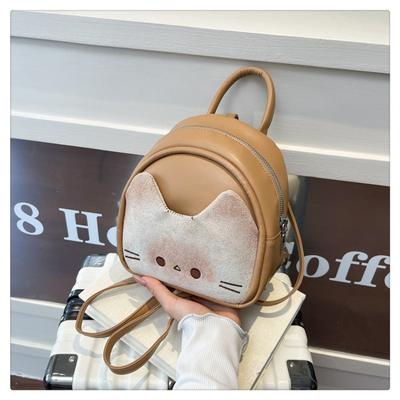 Backpack New College Student Commuter Bag Mini Backpack Travel Small School Bag