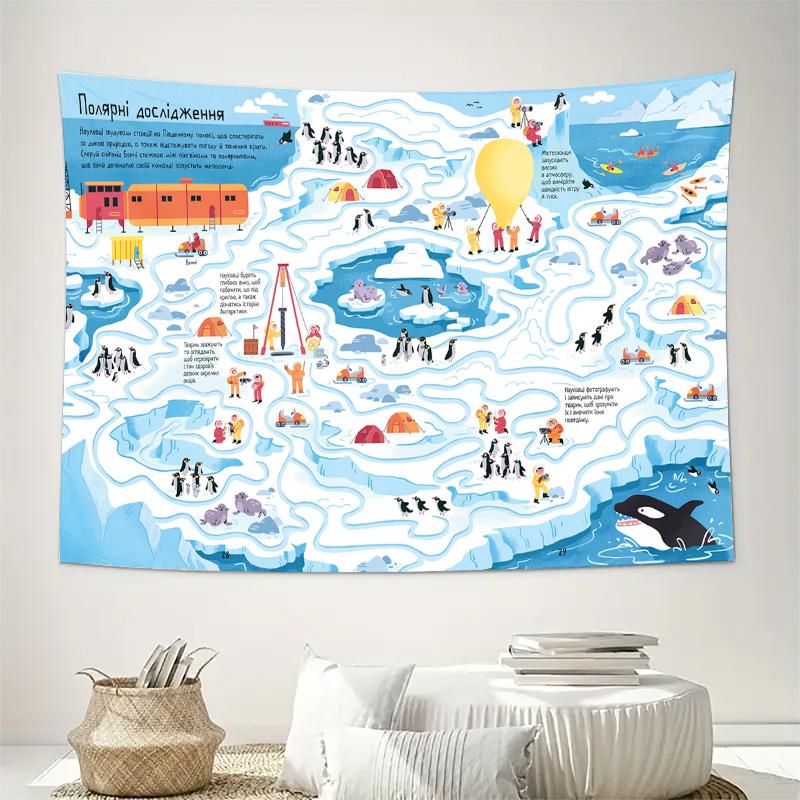

Cartoon Arctic Exploration Map Wall Tapestry Machine Washable All Season Decor Art Print Kids Room Playroom Design Home 74x94cm(29x37in)