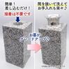 [Grave] Stainless Steel Grave Vase, Set of 2, C-68, Upgrade to a High-Quality Vase with Just a Single Insert, ST Craft HAC-68