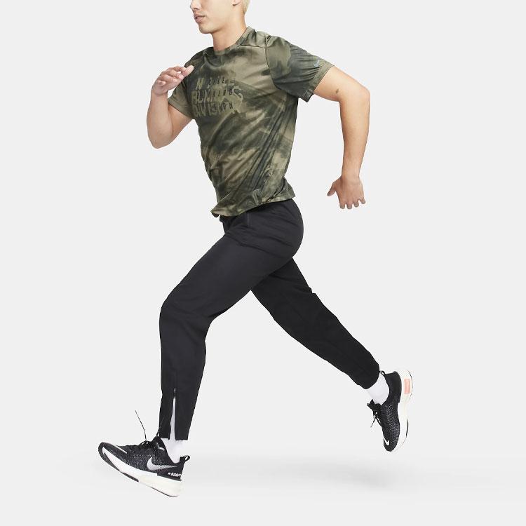 Nike Dri-FIT Run Division Rise 365 Logo Tie-Dye Print Crew Neck T-Shirt Men Tops Olive FB6880-222