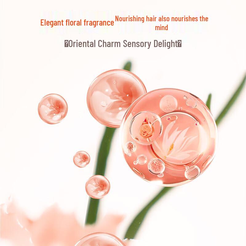 Lafang Nourishing Repair Hair Conditioner 1L