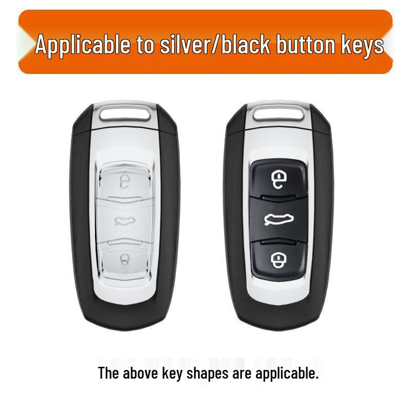 2018 Geely Vision S1 Key Cover, 1.4T/1.5L, Full-Cover Protective Case, 19 Elite Model