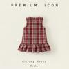 Autumn and Winter Girls Red Plaid Dress Baby Girl Western Style fashionable Plaid Vest Dress