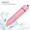 Strong Shock Mini Bullet Vibrator for Women Vibrating G-Spot Vagina Stimulator Thrusting Clitoral Dildo Sex Toys for Couple