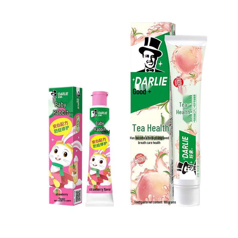 Darlie Toothpaste Bundle: Kids Strawberry & Teabright Peach Gum Care