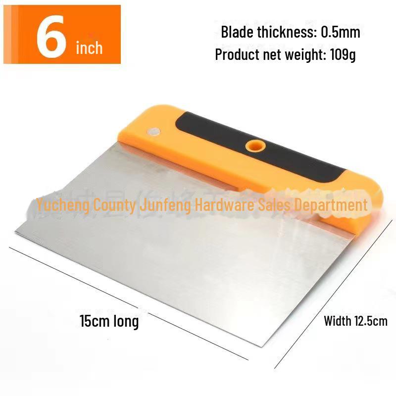 Multi-Function Cleaning Scraper and Shovel Tool