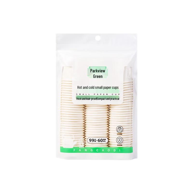 Disposable Tasting Paper Cups