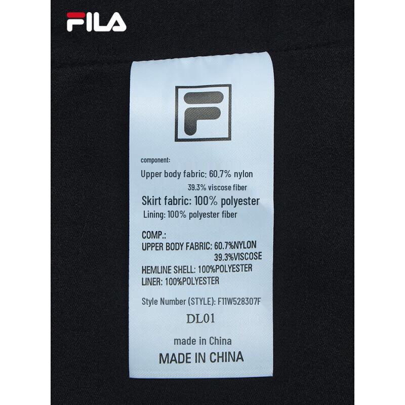 FILA Women's Short Sleeve Casual Dress