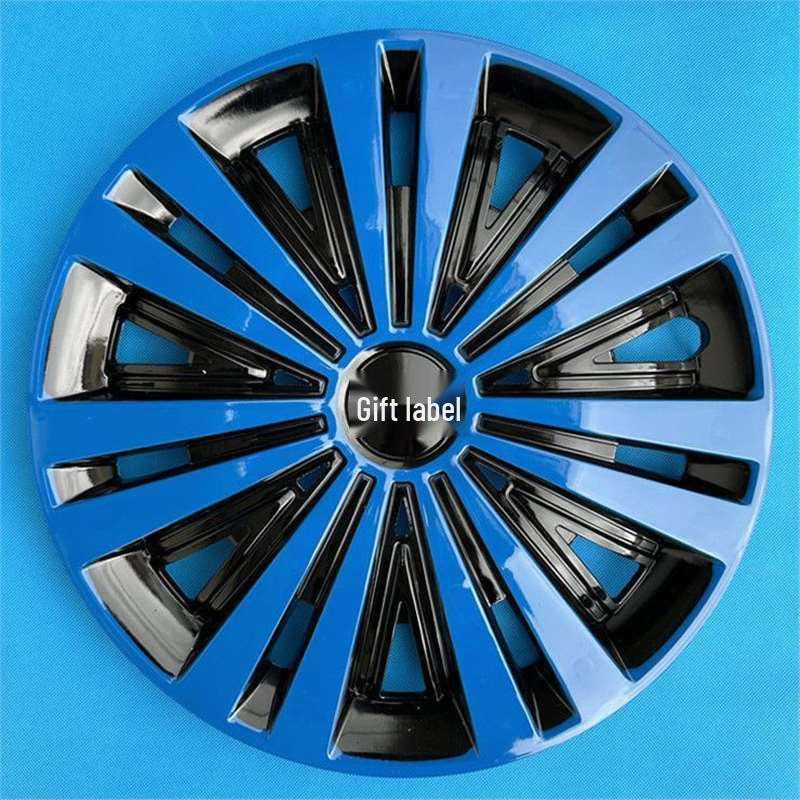 Dongfeng Nano 01 16-Inch Wheel Cover & Trim Panel